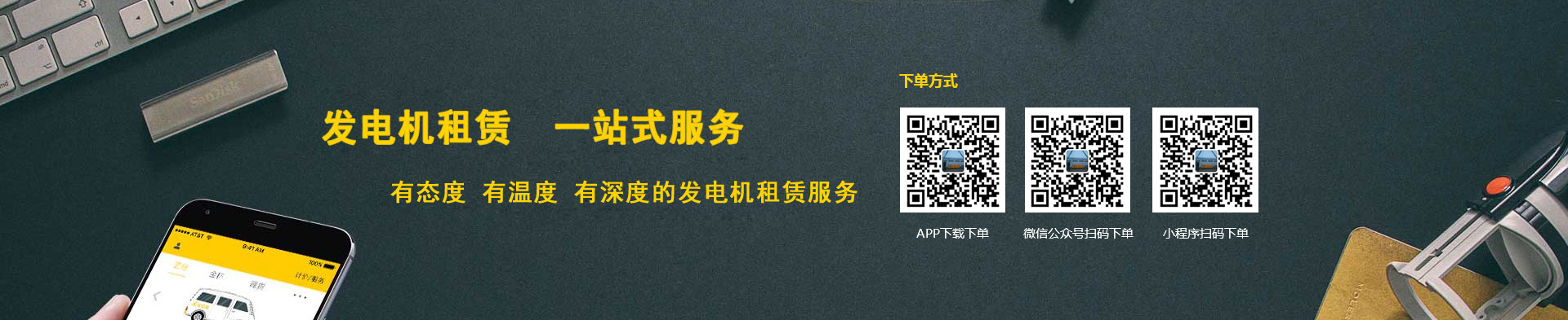 pg电子模拟器试玩在线麻将胡了